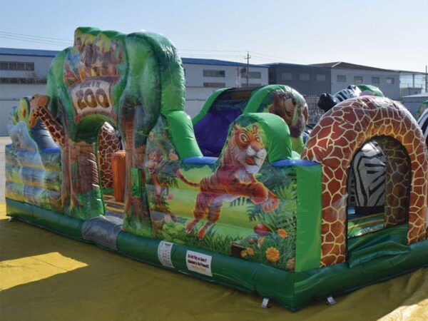 Complexe ZOO
